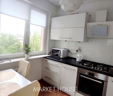 Wynajem 1 pok mieszk. z osobną kuchnią, Pomorzany - Фото 1