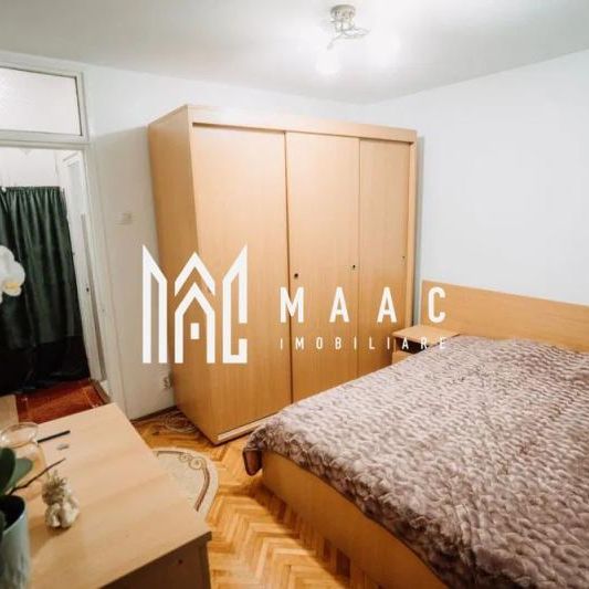 Apartament 2 camere | Parter | 53 MPU | Strand - Photo 1