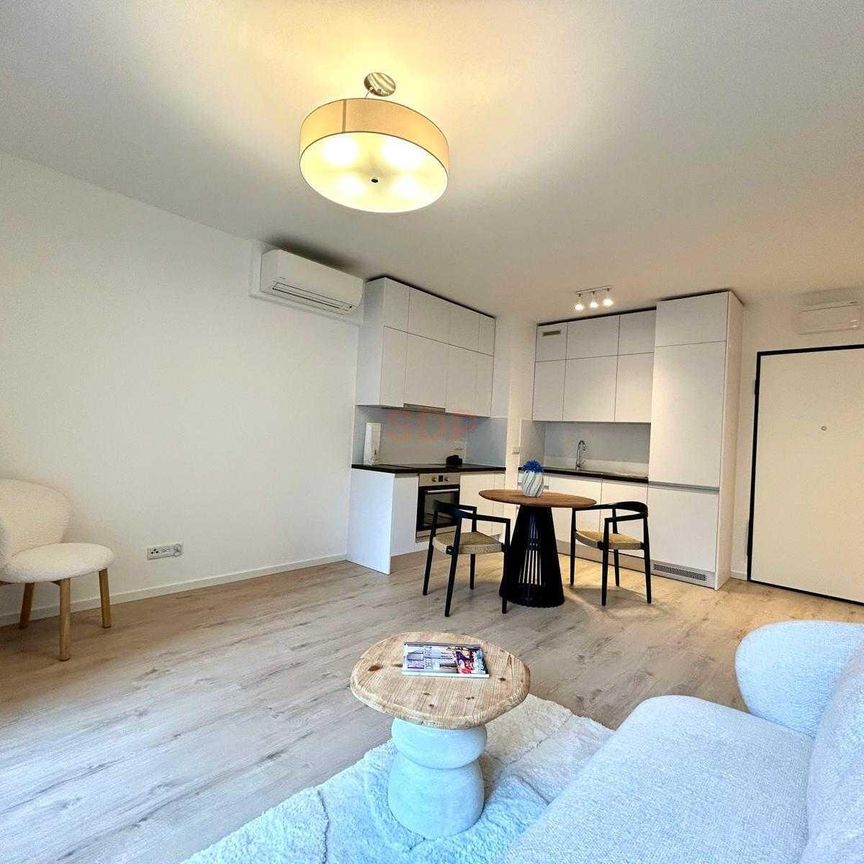 2 pokoje w kompleksie Browarów Warszawskich - Фото 1