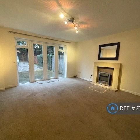 2 bedroom end of terrace house to rent - Photo 1