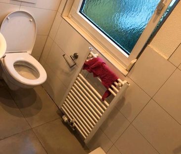 WG Zimmer Stuttgart Ost - Photo 1