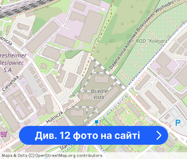 Nowoczesne 2 pokoje na wynajem. - Фото 1