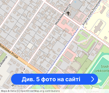 Stancja dla uczennicy/studentki - Фото 1