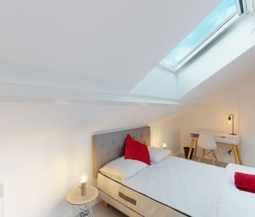 Esme — Chambre Privée 11 - Photo 1