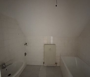 Urbanes Wohnen in zentraler Lage - grüner Innenhof - schöner und pr... - Foto 1