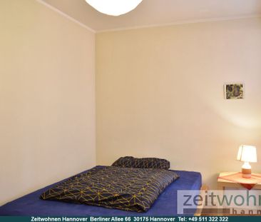 Kleefeld, Nähe Kantplatz, 1 Zimmer Apartment am Wald, Internet, 10 ... - Photo 4