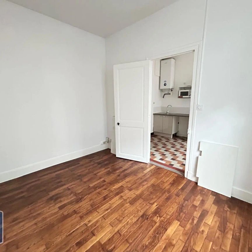 Appartement à louer 1 pièce 25.6m² - Photo 1