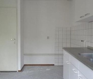 Adriaen van der Doeslaan 0ong, 3054 Rotterdam, Nederland - Photo 2