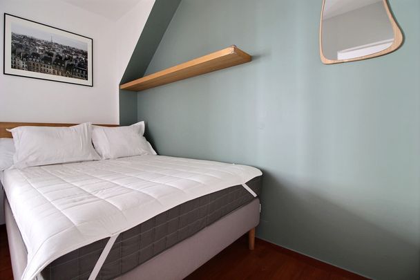 APPART. 1 CHAMBRE – 75002 - Photo 1