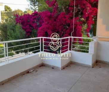 Διαμέρισμα για ενοικίαση Κέντρο Σαρωνίδας - παραλία (Σαρωνίδα) - Φωτογραφία 5