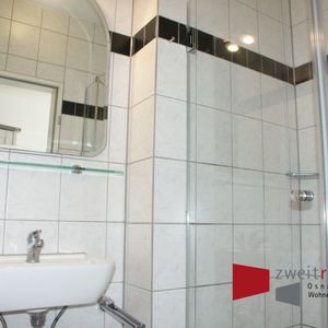 Sutthausen, Geschmackvoll eingerichtetes Zimmer in einer Hotel ähnlichen Anlage. - Photo 3