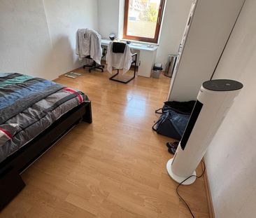 Gemütliches Privates Zimmer in zentraler Münchner WG, Jan-Apr - Foto 1