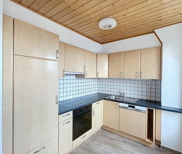 Logement de 3.5 pièces avec vue sur le lac - Photo 2