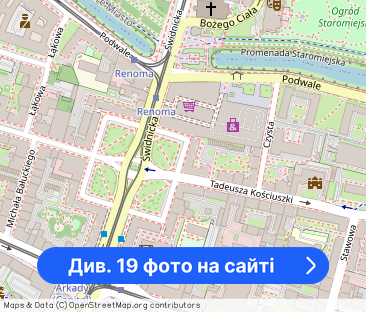 Nowa Papiernia, klimatyzacja, garaż, zwierzęta - tak! 3-pok, 60 m² - Фото 1