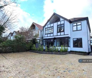 2 bedroom flat to rent - Photo 5