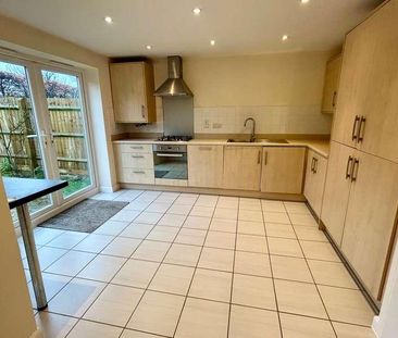 Millers Way, Middleton Cheney, OX17 - Photo 3