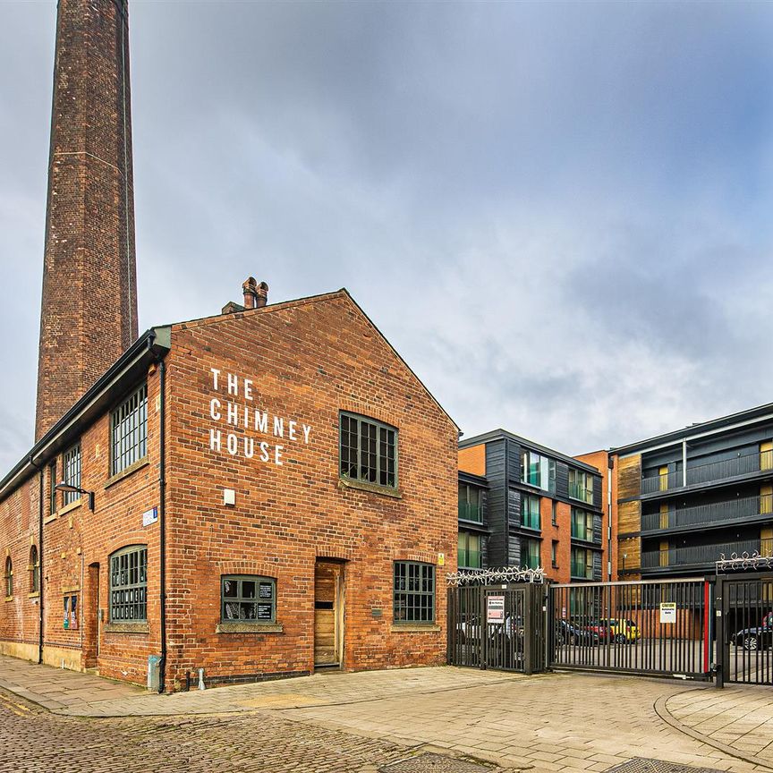 Rent Kelham Island, Sheffield, S3 £975pcm - Photo 1