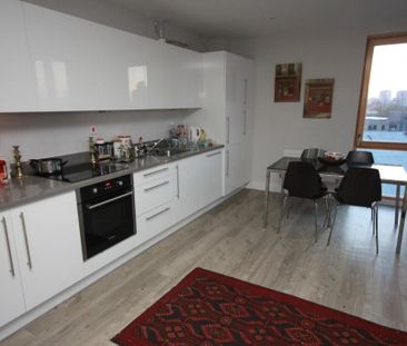 3 Bed Flat, Salcombe Court, E14 - Photo 6