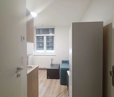 Moderne, top ausgestattete und doch preiswerte Apartments in Wien A... - Photo 1