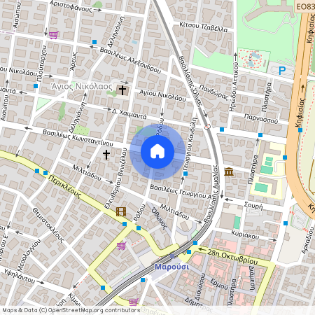 Μαρούσι (Αμαλίειο Ορφανοτροφείο)