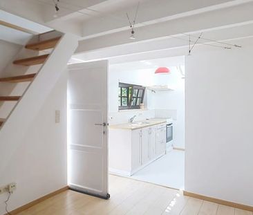 Studio te huur - Photo 1