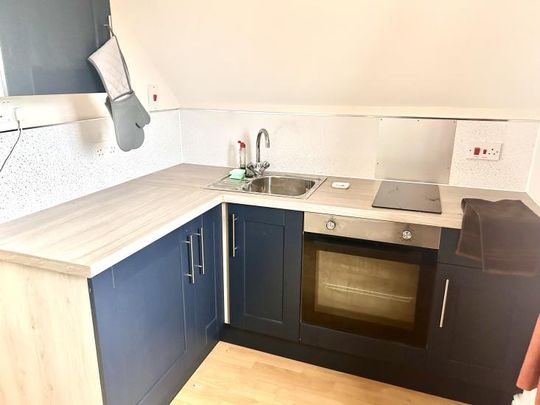 Brinklow, Nr Rugby, One bedroom self contained flat - Photo 1