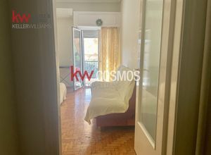 Studio/Γκαρσονιέρα για ενοικίαση - Μετς - Καλλιμάρμαρο - Photo 1