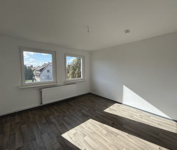 Gemütliche 2-Zimmerwohnung - Photo 1