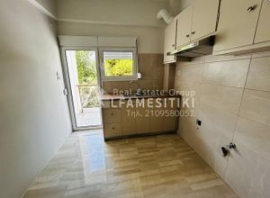 Διαμέρισμα για ενοικίαση - Καλλιθέα, - Photo 1