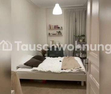 3 Zimmer, EG - Photo 4