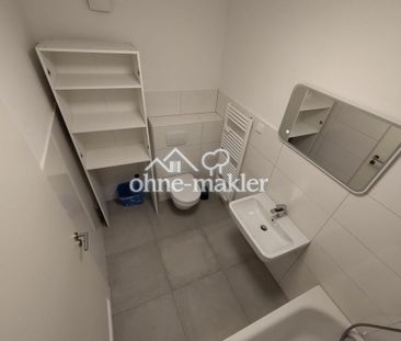 3-sanierte Zimmer-Wohnung mit Balkon in Duisburg-Neumühl + 1 Zimmer... - Photo 1