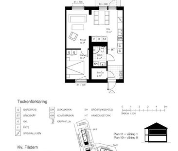 Åkerbärsvägen 2 B - Photo 4