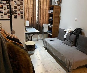 Studio 15m² (réf 6935786) - Photo 1