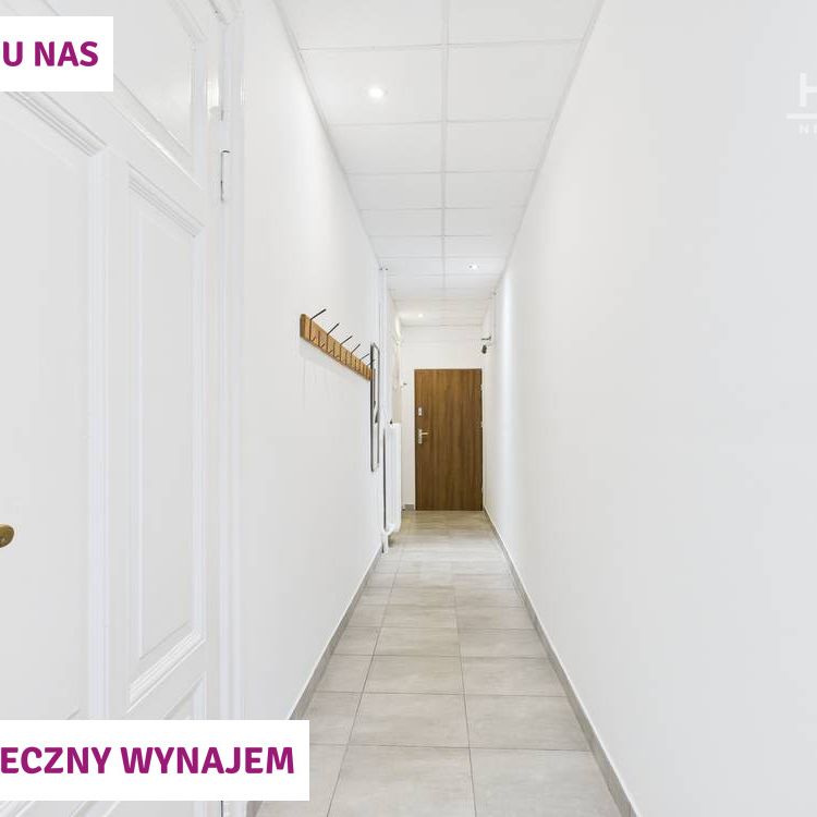 Sopot, ul. Marii Skłodowskiej-Curie - Фото 1