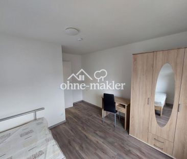 Möbliertes WG Zimmer in Heilbronn - Foto 1