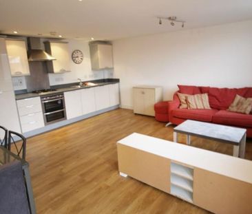 Axial Drive, Colchester - Photo 2