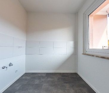 Wohnen mit Aussicht! 3-Raum-Wohnung - Foto 1