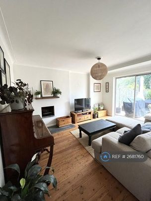 1 bedroom in a house share to rent - Photo 1