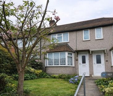 3 bedroom detached house to rent - Photo 4