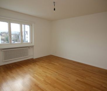 2.5 Zimmer, 53 m², EG - Photo 4