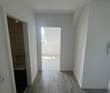 Schöne 2-Zimmer-Wohnung in ruhiger Lage – ab sofort zu vermieten! - Photo 1