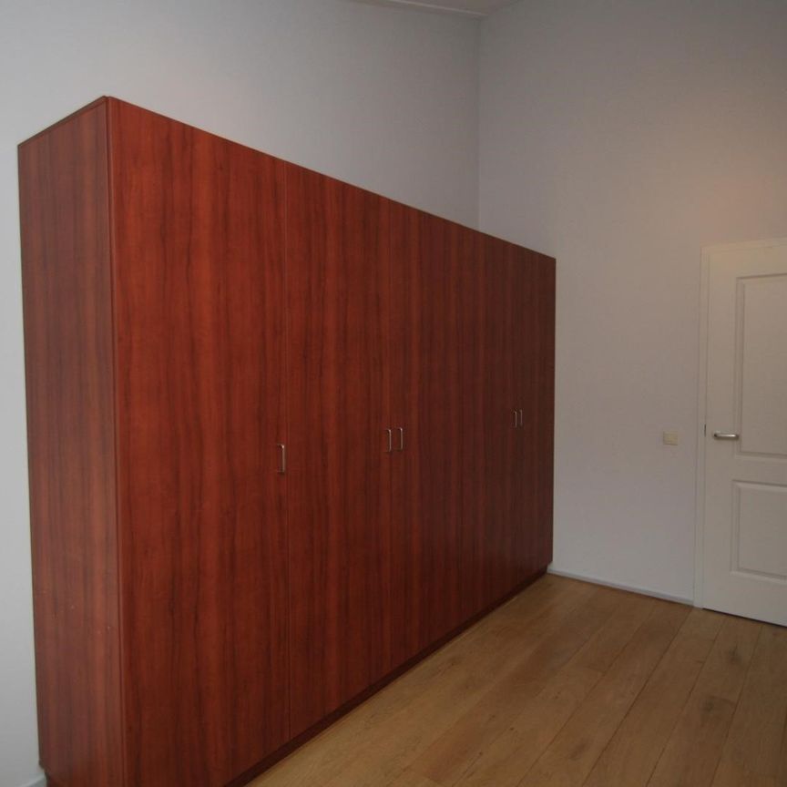 Maria Dermoutlaan 18, 1187 VL, Amstelveen - Photo 1