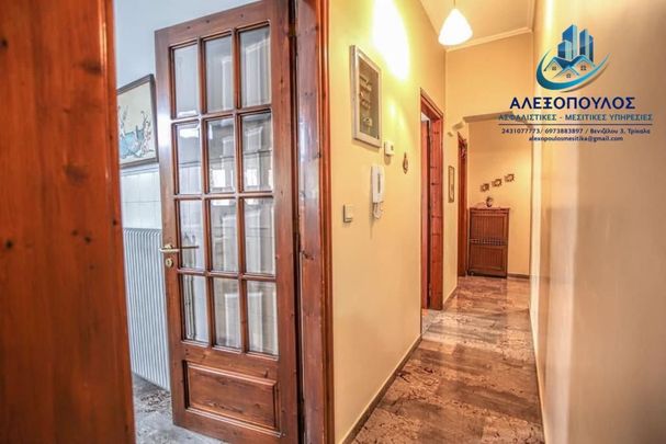 Διαμέρισμα για ενοικίαση Σαραγιά - Άγιος Κωνσταντίνος (Τρίκαλα) - Φωτογραφία 1