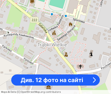 2 pokojowe mieszkanie od zaraz | Bezczynszowe - Фото 1