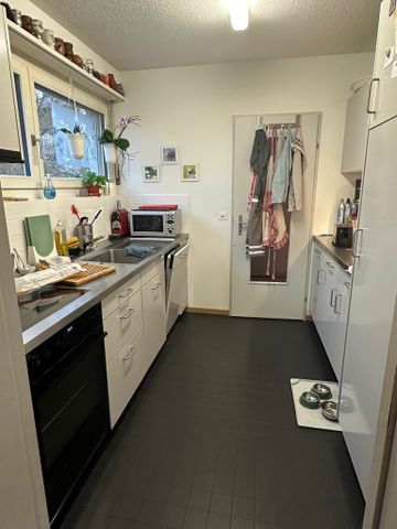 4.5 Zimmer, 93 m², EG - Photo 2