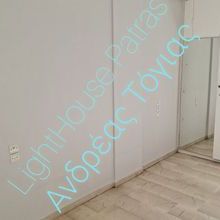 Studio/Γκαρσονιέρα για ενοικίαση - Πάτρα, - Photo 1