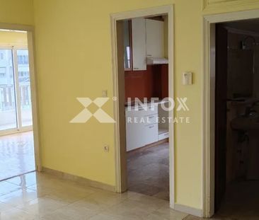 Ενοικιάζεται Διαμέρισμα 75 τ.μ. - Photo 1