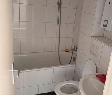 Wohnung 24143 Kiel 3 Zimmer 2. OG Balkon 53 qm Besichtigung 20.12 - Foto 1