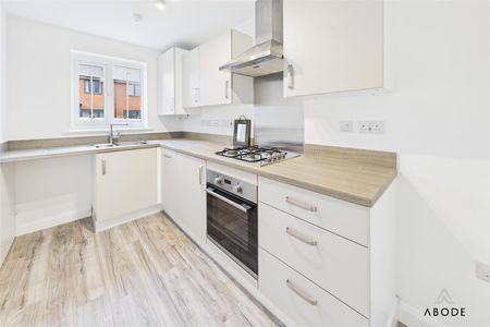 Vicar Wood Way, Kedleston Road, Derby DE22 2BF - Photo 4