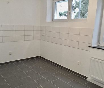 Frei und völlig entspannt: Willkommen in der ersten eigenen Wohnung! - Photo 1